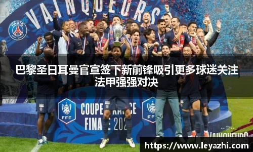 米乐