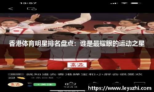米乐