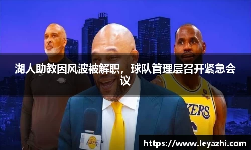 米乐m6官网登录入口