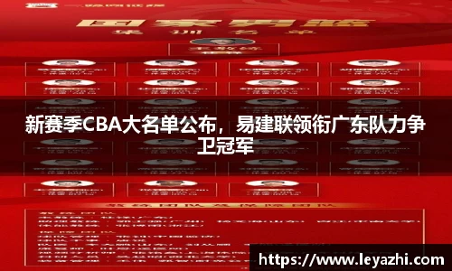 米乐m6