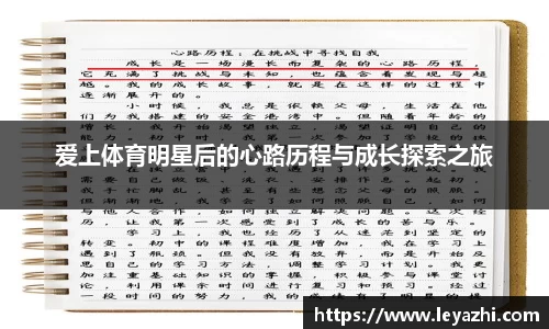 米乐m6