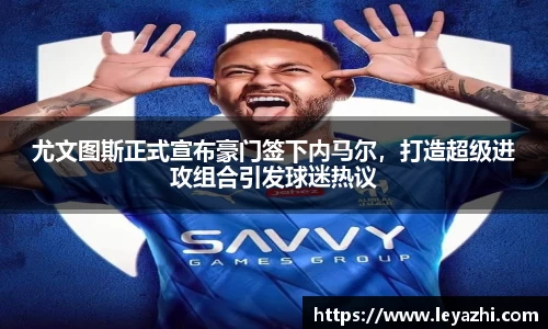米乐m6官网登录入口
