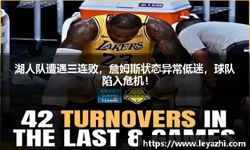 米乐
