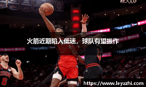 米乐m6