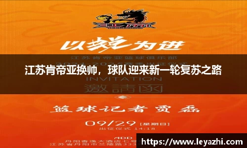 米乐m6官网