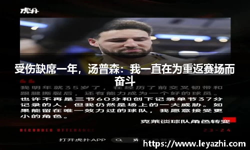 米乐m6官网登录入口