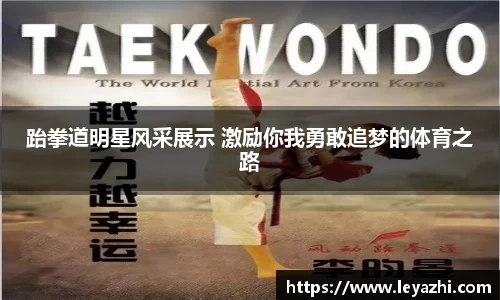 米乐m6
