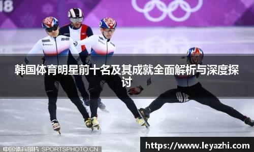 米乐