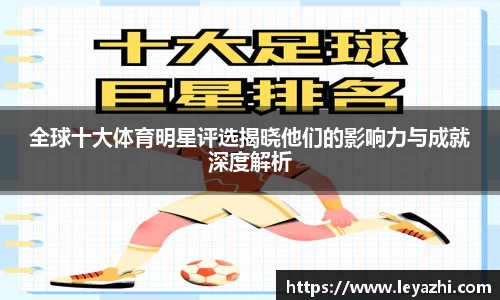 米乐m6官网