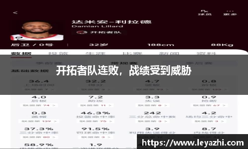 米乐m6官网