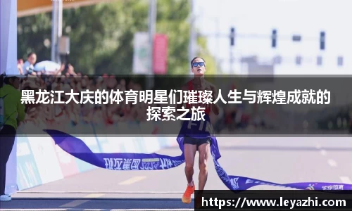 米乐m6官网