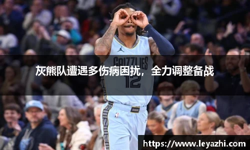 米乐m6官网