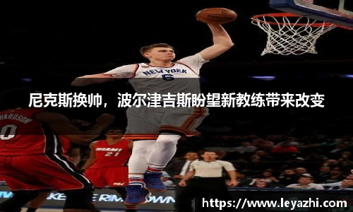 米乐m6官网登录入口