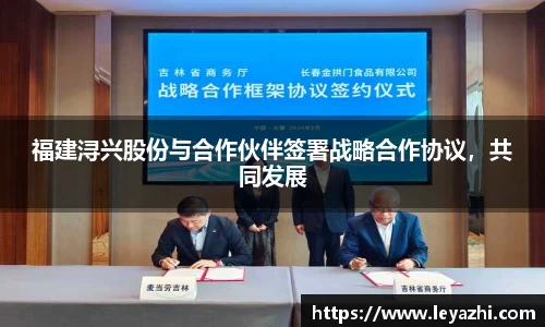 米乐m6官网登录入口