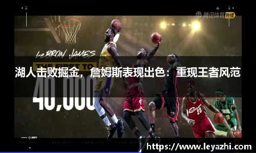 米乐m6