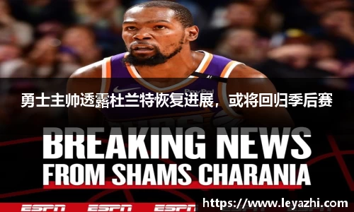 米乐m6官网