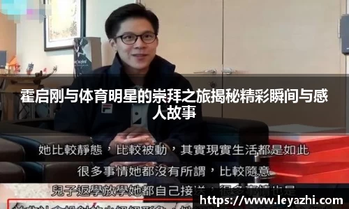 米乐m6官网