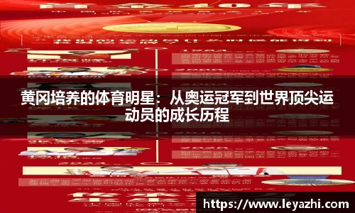 米乐m6官网