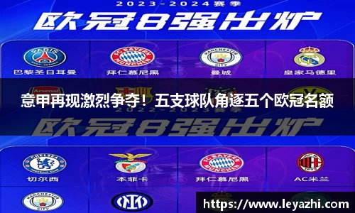 米乐m6官网