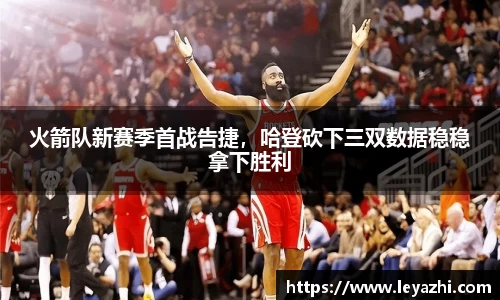 米乐m6官网登录入口