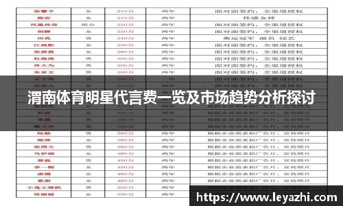 米乐m6官网