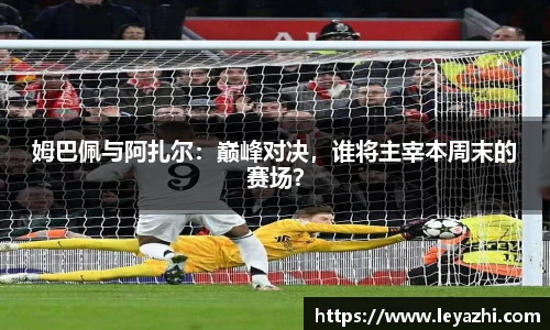 米乐m6官网登录入口