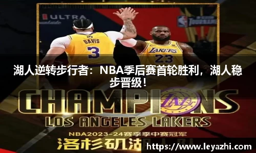 米乐m6