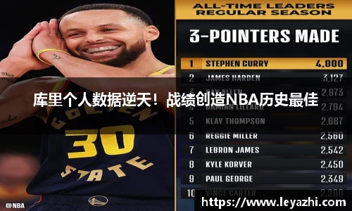 米乐m6