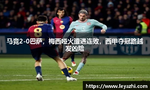 米乐m6官网登录入口