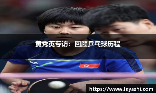米乐m6官网