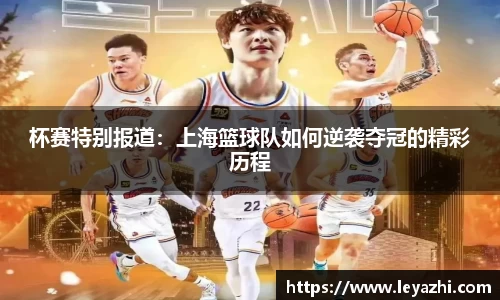 米乐