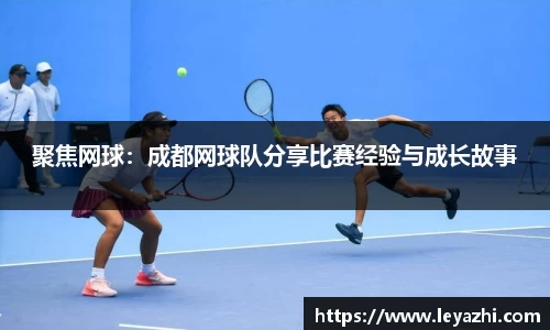 米乐m6官网