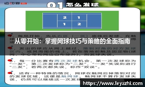 米乐m6官网登录入口