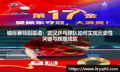 米乐m6官网登录入口