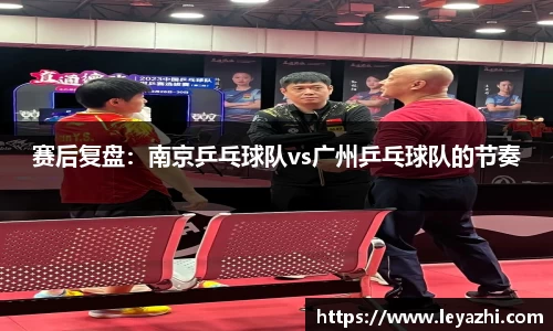 米乐