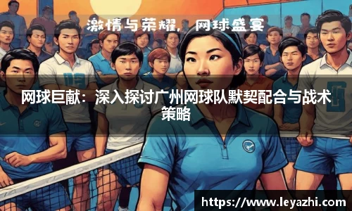米乐m6官网