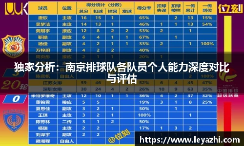米乐m6官网