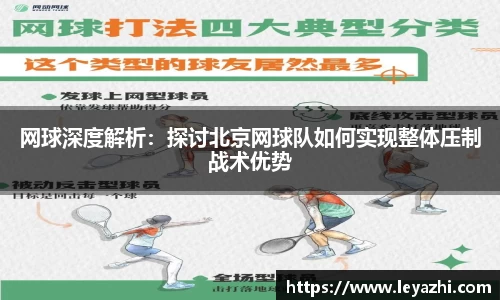 米乐m6