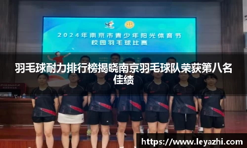 米乐