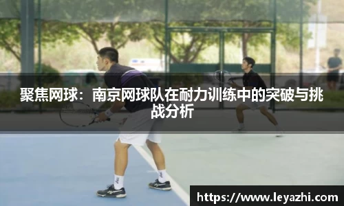 米乐m6官网