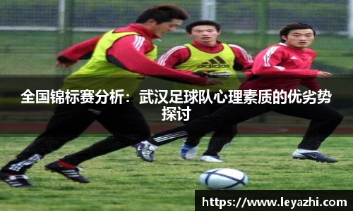 米乐m6官网
