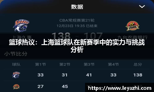 米乐m6官网