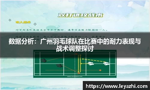 米乐