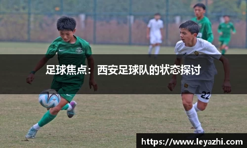 米乐m6官网