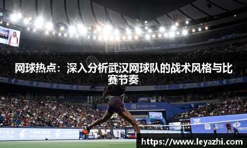 米乐m6官网