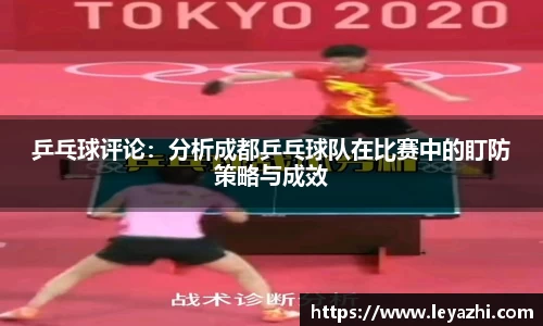 米乐m6官网登录入口