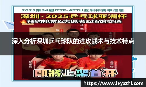 米乐m6