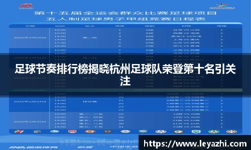 米乐m6