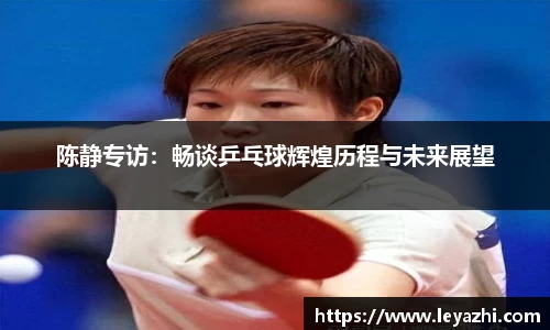 米乐