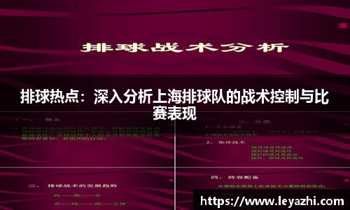 米乐m6官网登录入口